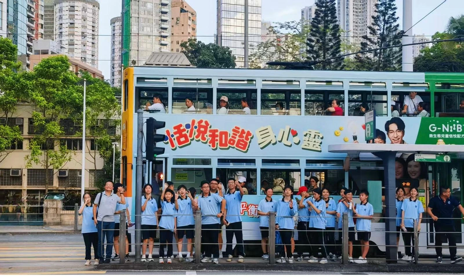 最新消息